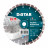 Diamond cutting blade 1A1RSS 232 Technic Advanced, Distar №1