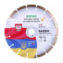 Diamentowa tarcza tnąca 1A1RSS/C3 230x22,23 Razem, Distar №1