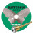 Diamond cutting blade Distar 45x0,6x5,8F Butterfly, Distar №1