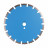 Diamond cutting blade 1A1RSS 300 Beton PRO, Distar №4