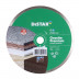 Diamond cutting blade 1A1R 300x32 Granite Premium