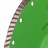 Diamond cutting blade Turbo 230x22,23/F Elite Active, Distar №3