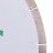 Diamond cutting blade 1A1RSS 250x30 CeraForce, Distar №2