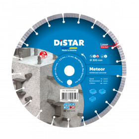 Diamond cutting blade 1A1RSS 300 Meteor, Distar №1