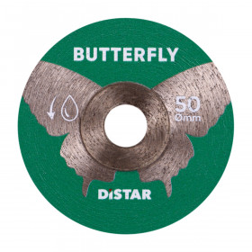 Diamond cutting blade 1A1R 50x0,6x9,6h Butterfly, Distar №1