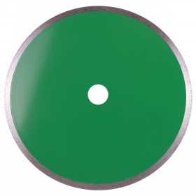 Diamentowa tarcza tnąca 1A1R 300x32 Granite №2 Diamentowa tarcza tnąca 1A1R 300x32 Granite, Distar №2