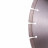 Круг алмазный отрезной 1A1RSS 400 Green Concrete, Distar №3