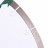 Diamond cutting blade 1A1RSS 350x25,4 CeraForce, Distar №2