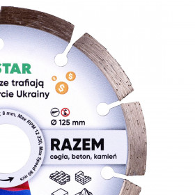 Diamond cutting blade 1A1RSS/C3 125x22,23 Razem №2 Diamond cutting blade 1A1RSS/C3 125x22,23 Razem, Distar №2