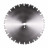 Diamond cutting blade 1A1RSS 400 Bestseller Concrete Plus, Distar №4