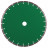 Diamond cutting blade 1A1RSS 350x32UNI H, Distar №2