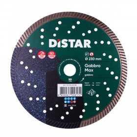 Diamond cutting blade Turbo 232 Gabbro Max, Distar №1