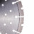 Diamond cutting blade 1A1RSS 230 CLH RS-Z, ADTnS №2