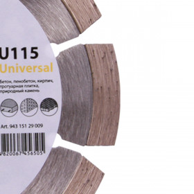 Diamentowa tarcza tnąca 1A1RSS 115 Universal №3 Diamentowa tarcza tnąca 1A1RSS 115 Universal, Baumesser №3
