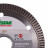 Diamond cutting blade 1A1R 115 Multigres, Distar №3