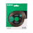 Diamond cutting blade 1A1R 125x30 Galaxy, Distar №6
