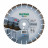 Diamond cutting blade 1A1RSS 300 Universal, Distar №1