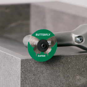 Diamond cutting blade Distar 50 Butterfly 3,2-3,0F, Distar №2