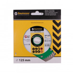Круг алмазний вiдрiзний Turbo 125 Stein PRO, Baumesser №4