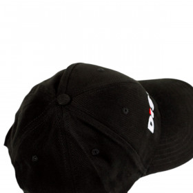 Czapka z logo, Distar №5