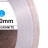 Круг алмазний вiдрiзний 1A1R 250 Bestseller Ceramic granite, Distar №2