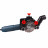 Cutting and chasing guard AirCHASER 115-125, Distar №4