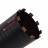 Diamond drill DDS-W 122x300x1 1/4 UNC  RS-TX, Distar №3