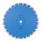 Diamond cutting blade 1A1RSS 450 Beton PRO, Baumesser №1