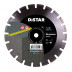 Diamond cutting blade 1A1RSS 300 Bestseller Abrasive