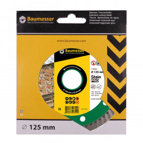 Круг алмазний вiдрiзний Turbo 125 Stein PRO, Baumesser №3