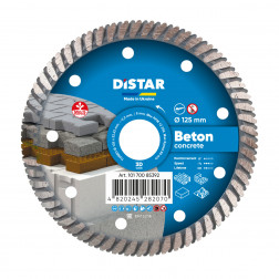 Diamond cutting blade Turbo 125 Beton, Distar №1