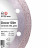 Diamond cutting blade 1A1R 125 Decor Slim, Distar №2