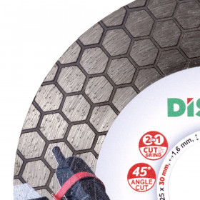 Diamond cutting blade 125x30 Edge Dry Slider, Distar №4