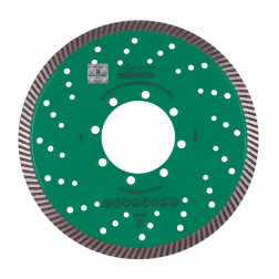 Diamond cutting blade Turbo 232x70 Elite Max, Distar №1