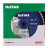 Diamond cutting blade 1A1RSS 350 Meteor H15, Distar №3