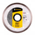Diamentowa tarcza 1A1R 125 Keramik