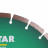 Diamond cutting blade 1A1RSS 300 Premier Active, Distar №2