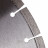 Diamond cutting blade 1A1RSS/C3-W 350x3,2/2,2x10x25,4-25 F4 Green Concrete H, Distar №2