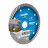 Diamond cutting blade Turbo 125 Beton, Distar №3