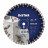 Diamond cutting blade 1A1RSS 350 Meteor H15, Distar №1