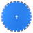 Diamentowa tarcza tnąca 1A1RSS 454 Classic H12, Distar №3
