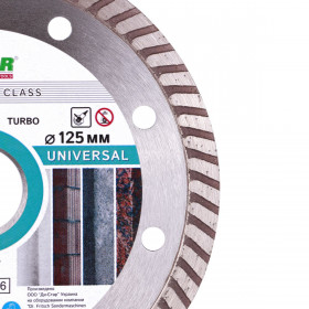 Diamentowa tarcza tnąca Turbo 125 Bestseller Universal, Distar №3