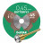Diamentowa tarcza tnąca Distar 45x0,45x5,8H/3,2-3,0F Butterfly, Distar №1