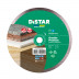 Diamond cutting blade 1A1R 230 Granite Premium