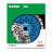 Diamond cutting blade 1A1RSS 230 XXL, Distar №2