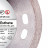 Diamond cutting blade 1A1R 125 Esthete, Distar №3