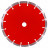 Diamond cutting blade 1A1RSS 230 Ziegelstein PRO, Baumesser №2