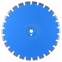 Diamond cutting blade 1A1RSS 454 Classic H12, Distar №1