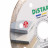 Tarcza diamentowa tnąca 1A1R 115 Ceramic, Distar №3