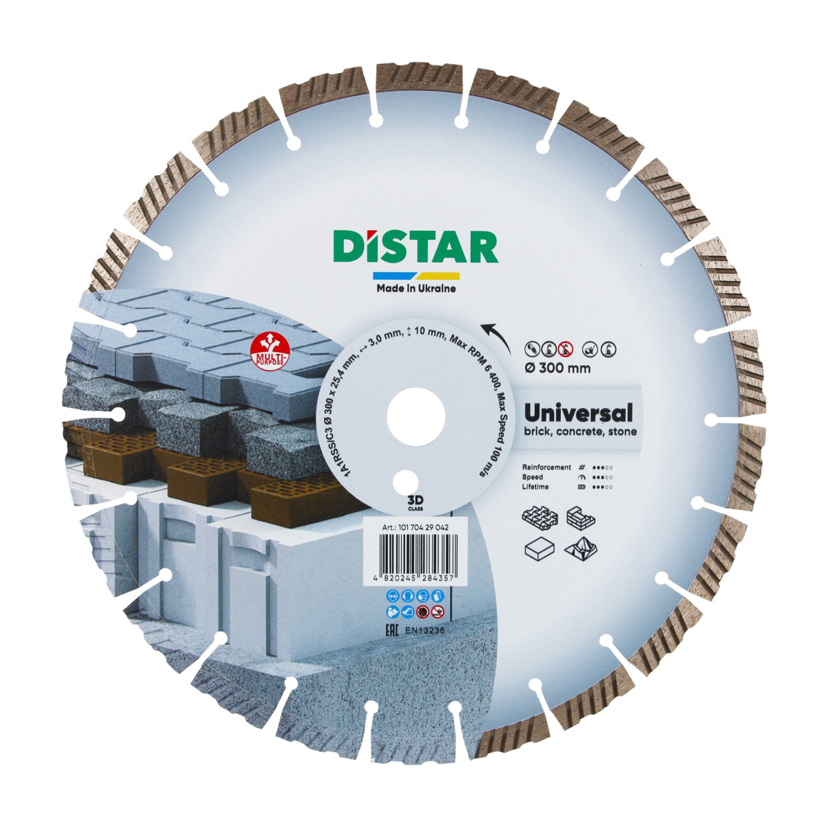 Diamond cutting blade 1A1RSS 300 Universal